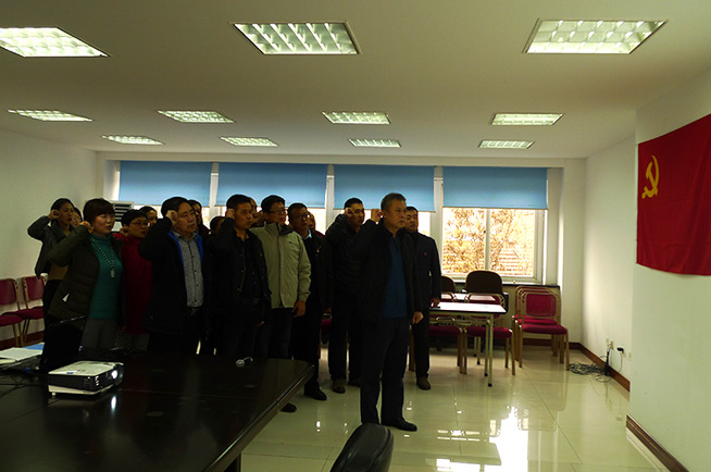 知敬畏 存戒惧 守底线 永葆清正廉洁的政治本色